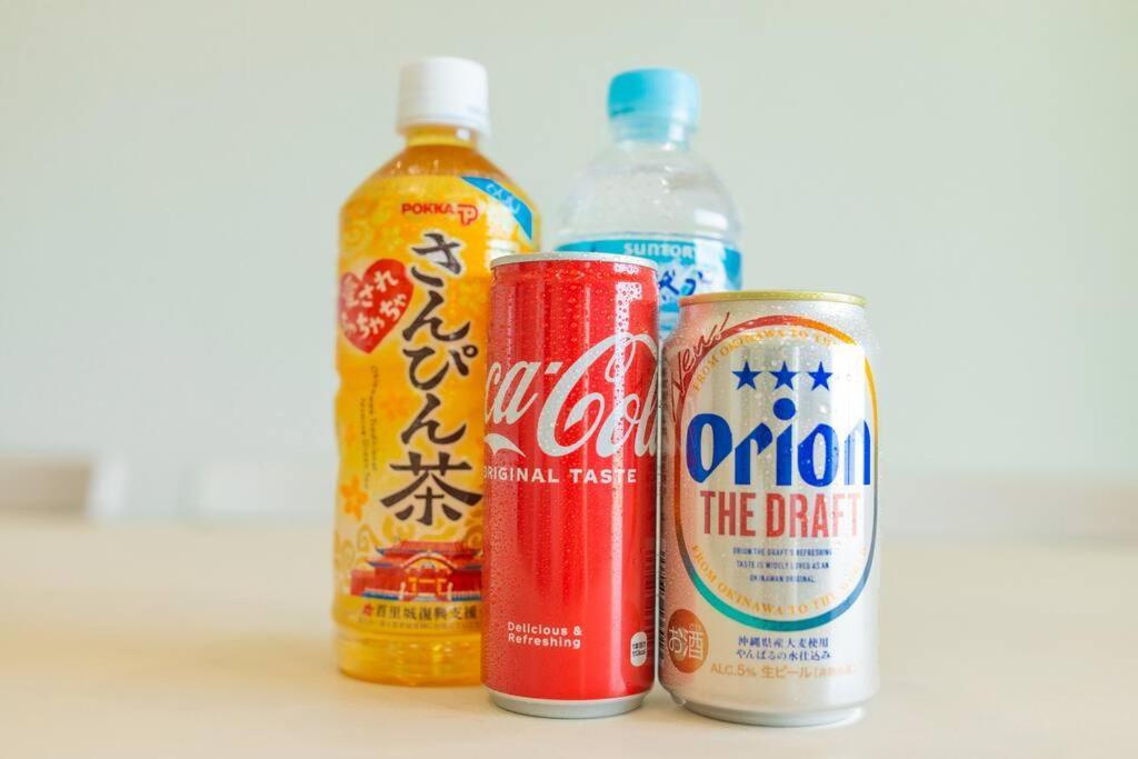 石垣島一棟貸し 潮 Villa Ishigaki  Bagian luar foto